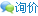 向大連吉發(fā)貨運有限公司咨詢運費價格